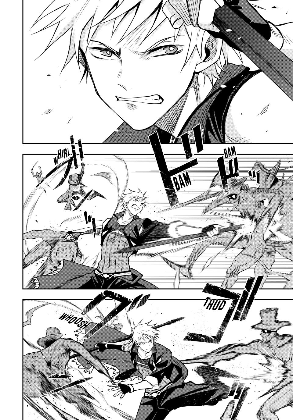 A Court Magician, Who Was Focused On Supportive Magic Because His Allies Were Too Weak, Aims To Become The Strongest After Being Banished chapter 101 page 10