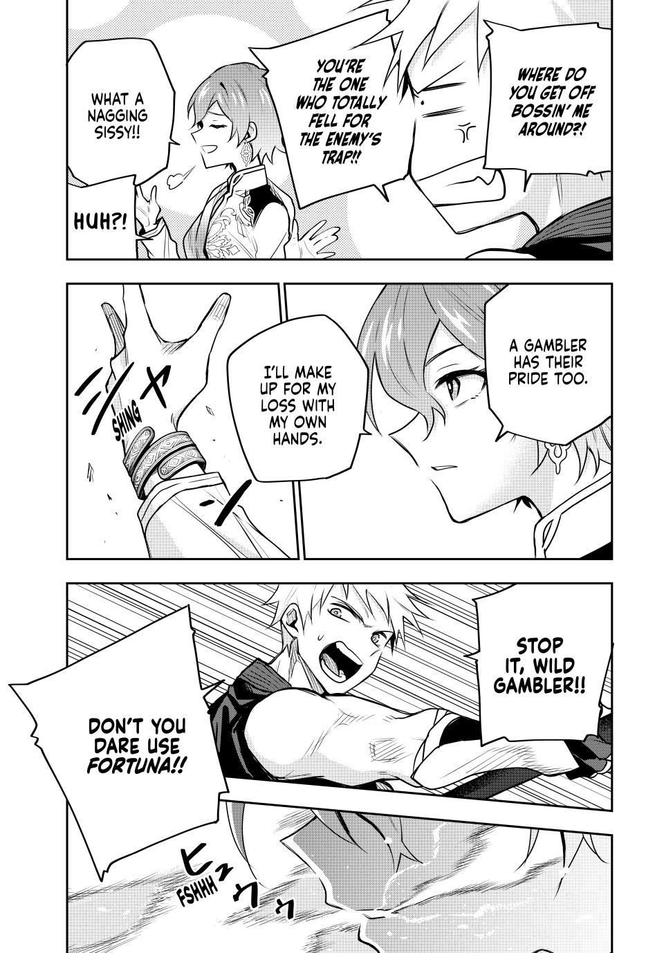 A Court Magician, Who Was Focused On Supportive Magic Because His Allies Were Too Weak, Aims To Become The Strongest After Being Banished chapter 101 page 15