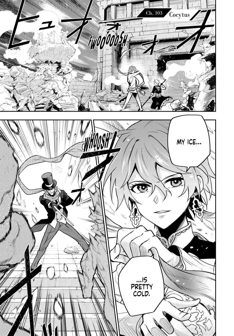 A Court Magician, Who Was Focused On Supportive Magic Because His Allies Were Too Weak, Aims To Become The Strongest After Being Banished chapter 103 page 1