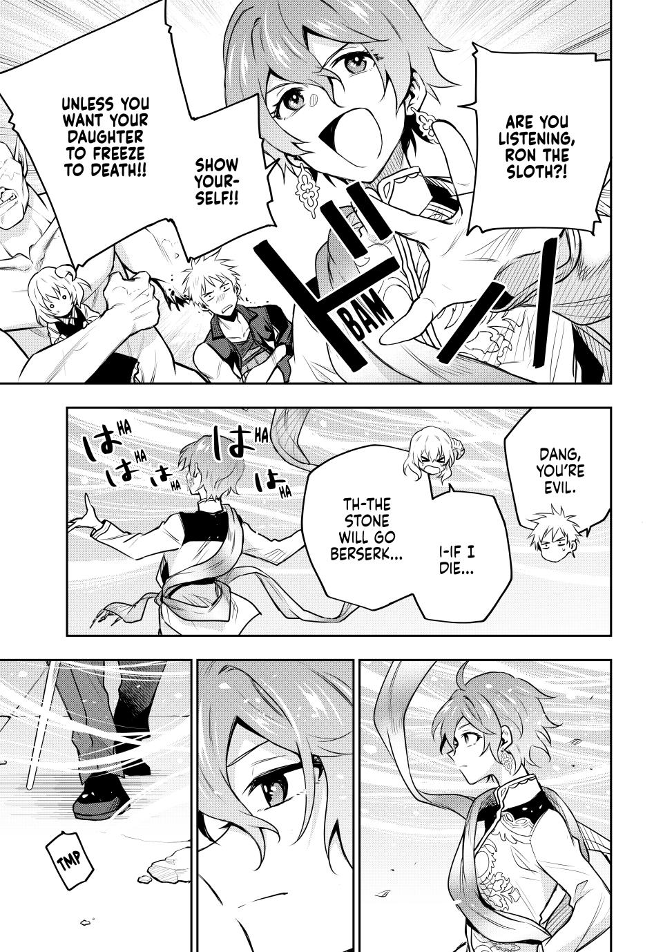 A Court Magician, Who Was Focused On Supportive Magic Because His Allies Were Too Weak, Aims To Become The Strongest After Being Banished chapter 103 page 5