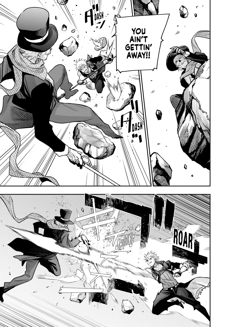 A Court Magician, Who Was Focused On Supportive Magic Because His Allies Were Too Weak, Aims To Become The Strongest After Being Banished chapter 104 page 7