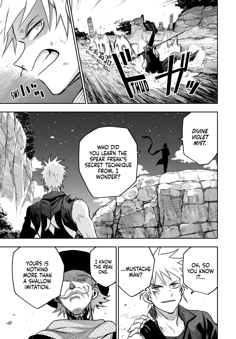 A Court Magician, Who Was Focused On Supportive Magic Because His Allies Were Too Weak, Aims To Become The Strongest After Being Banished chapter 104 page 9