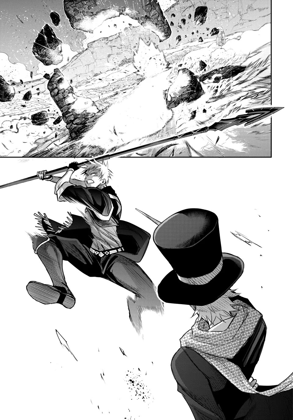A Court Magician, Who Was Focused On Supportive Magic Because His Allies Were Too Weak, Aims To Become The Strongest After Being Banished chapter 106 page 5