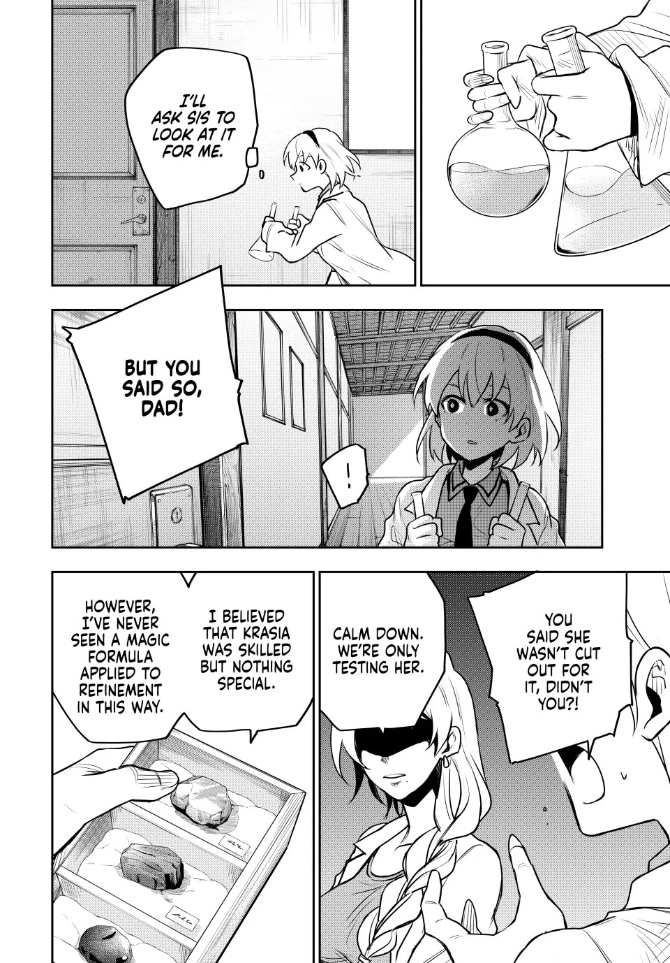 A Court Magician, Who Was Focused On Supportive Magic Because His Allies Were Too Weak, Aims To Become The Strongest After Being Banished chapter 109 page 12