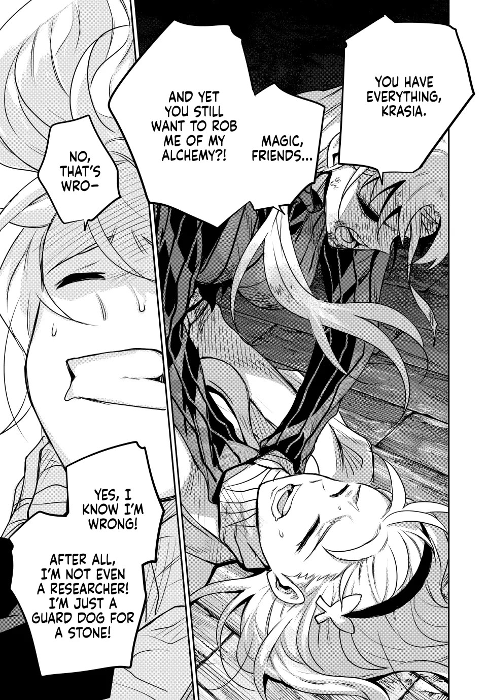 A Court Magician, Who Was Focused On Supportive Magic Because His Allies Were Too Weak, Aims To Become The Strongest After Being Banished chapter 109 page 17