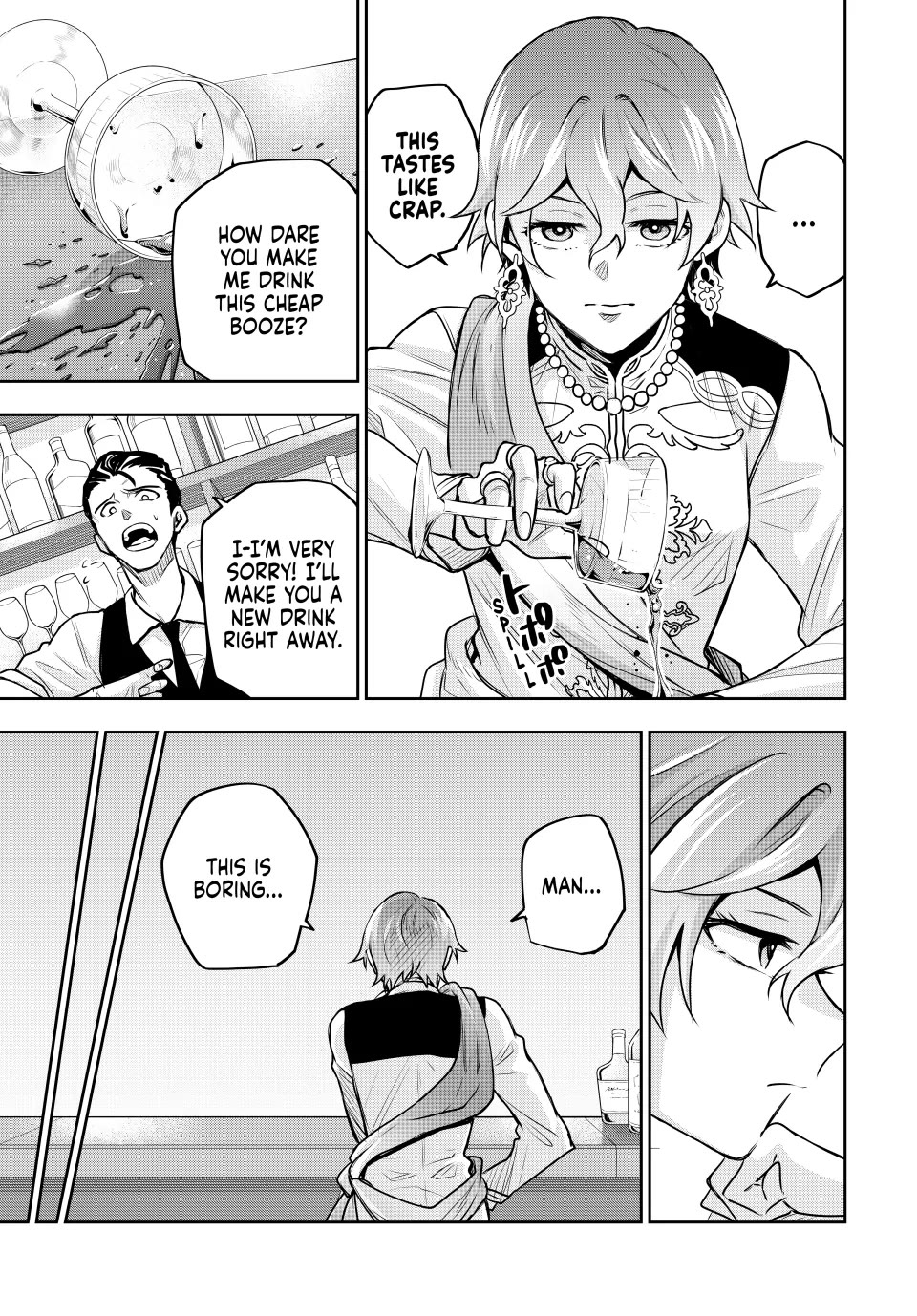 A Court Magician, Who Was Focused On Supportive Magic Because His Allies Were Too Weak, Aims To Become The Strongest After Being Banished chapter 109 page 3