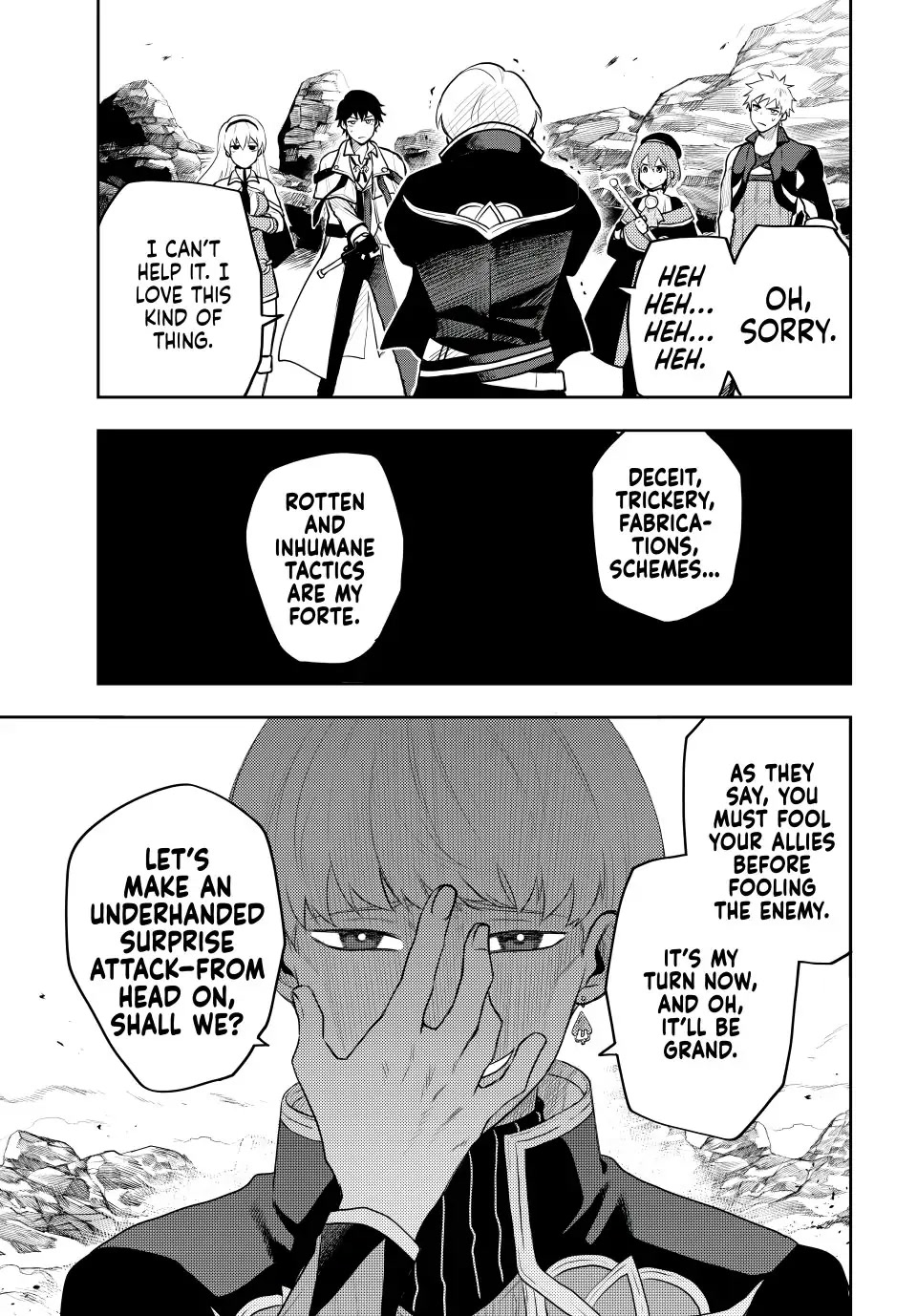 A Court Magician, Who Was Focused On Supportive Magic Because His Allies Were Too Weak, Aims To Become The Strongest After Being Banished chapter 11 page 17