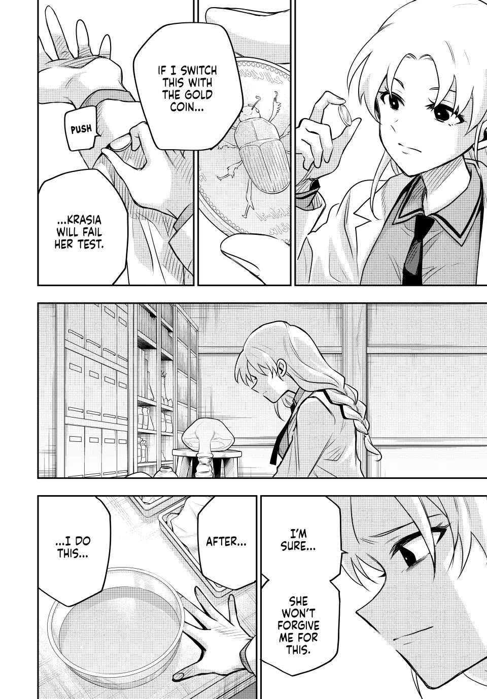 A Court Magician, Who Was Focused On Supportive Magic Because His Allies Were Too Weak, Aims To Become The Strongest After Being Banished chapter 110 page 12