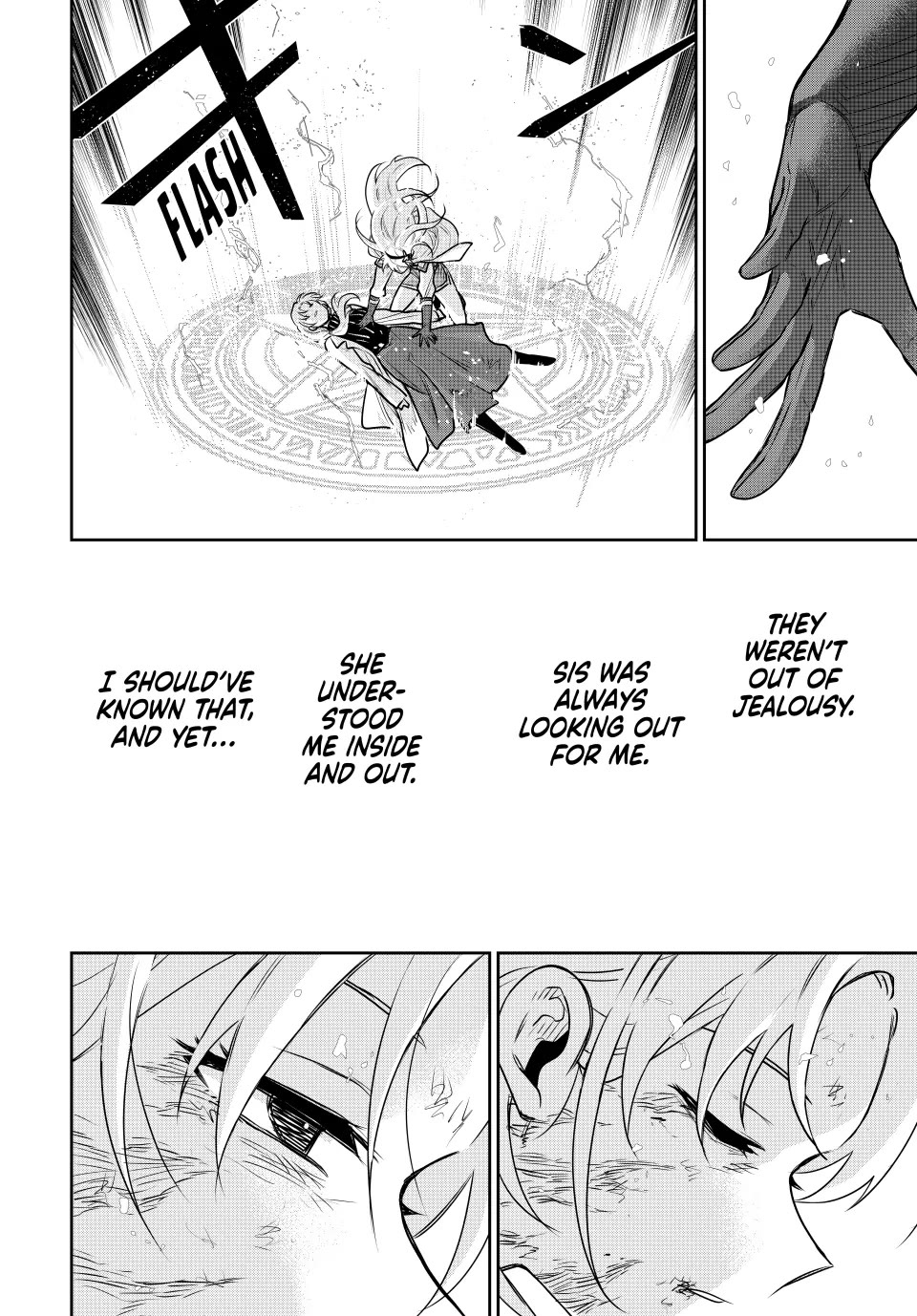 A Court Magician, Who Was Focused On Supportive Magic Because His Allies Were Too Weak, Aims To Become The Strongest After Being Banished chapter 110 page 16