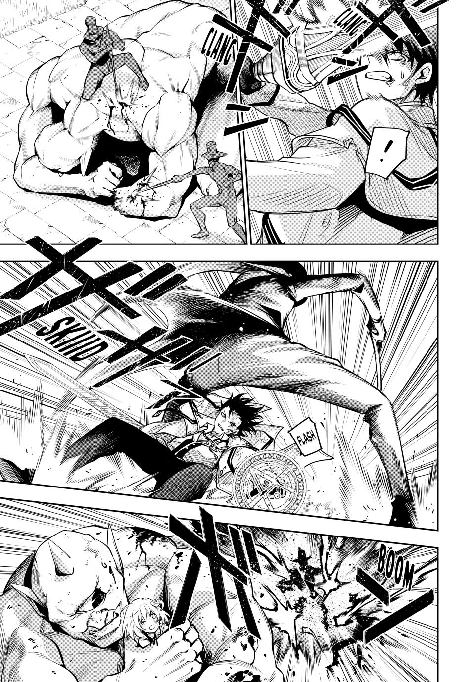 A Court Magician, Who Was Focused On Supportive Magic Because His Allies Were Too Weak, Aims To Become The Strongest After Being Banished chapter 111 page 13