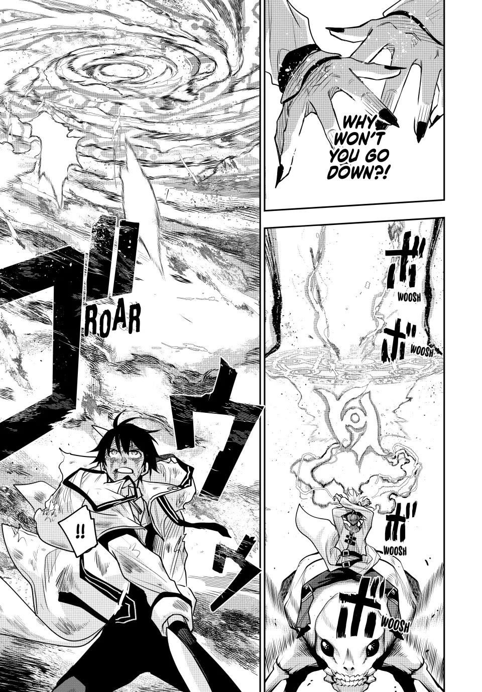 A Court Magician, Who Was Focused On Supportive Magic Because His Allies Were Too Weak, Aims To Become The Strongest After Being Banished chapter 112 page 7