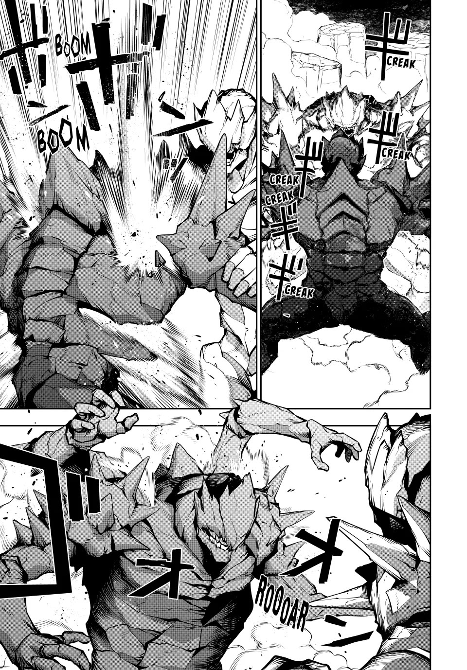 A Court Magician, Who Was Focused On Supportive Magic Because His Allies Were Too Weak, Aims To Become The Strongest After Being Banished chapter 113 page 7