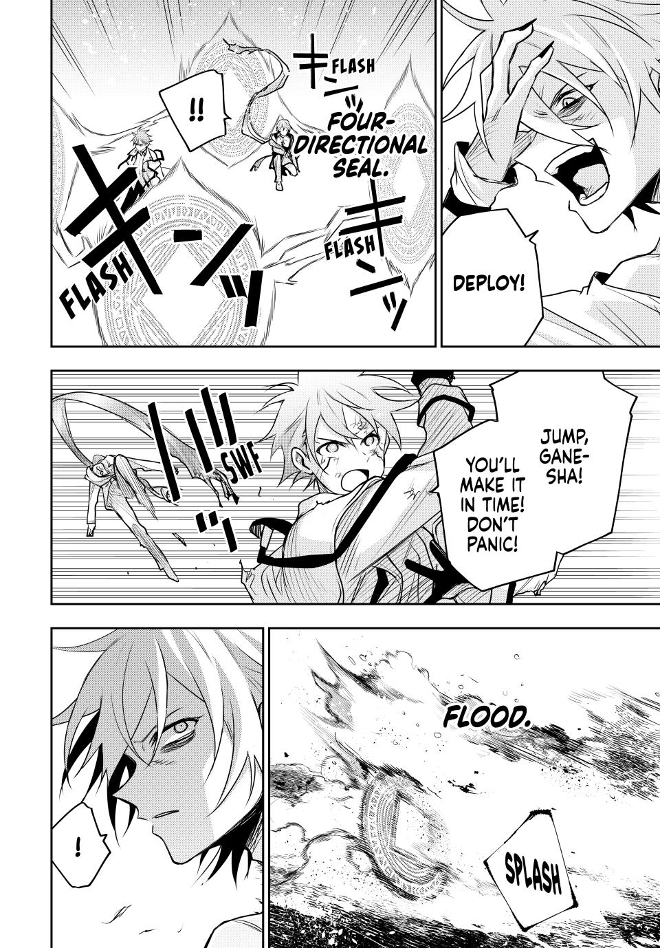 A Court Magician, Who Was Focused On Supportive Magic Because His Allies Were Too Weak, Aims To Become The Strongest After Being Banished chapter 114 page 6