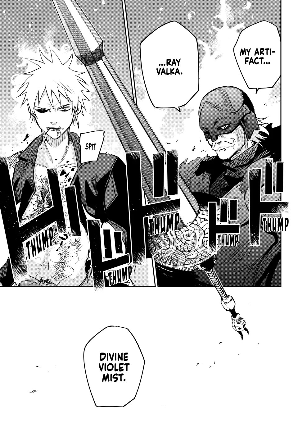 A Court Magician, Who Was Focused On Supportive Magic Because His Allies Were Too Weak, Aims To Become The Strongest After Being Banished chapter 115 page 11