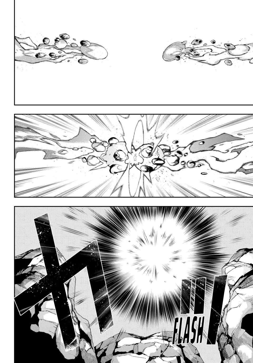 A Court Magician, Who Was Focused On Supportive Magic Because His Allies Were Too Weak, Aims To Become The Strongest After Being Banished chapter 115 page 14