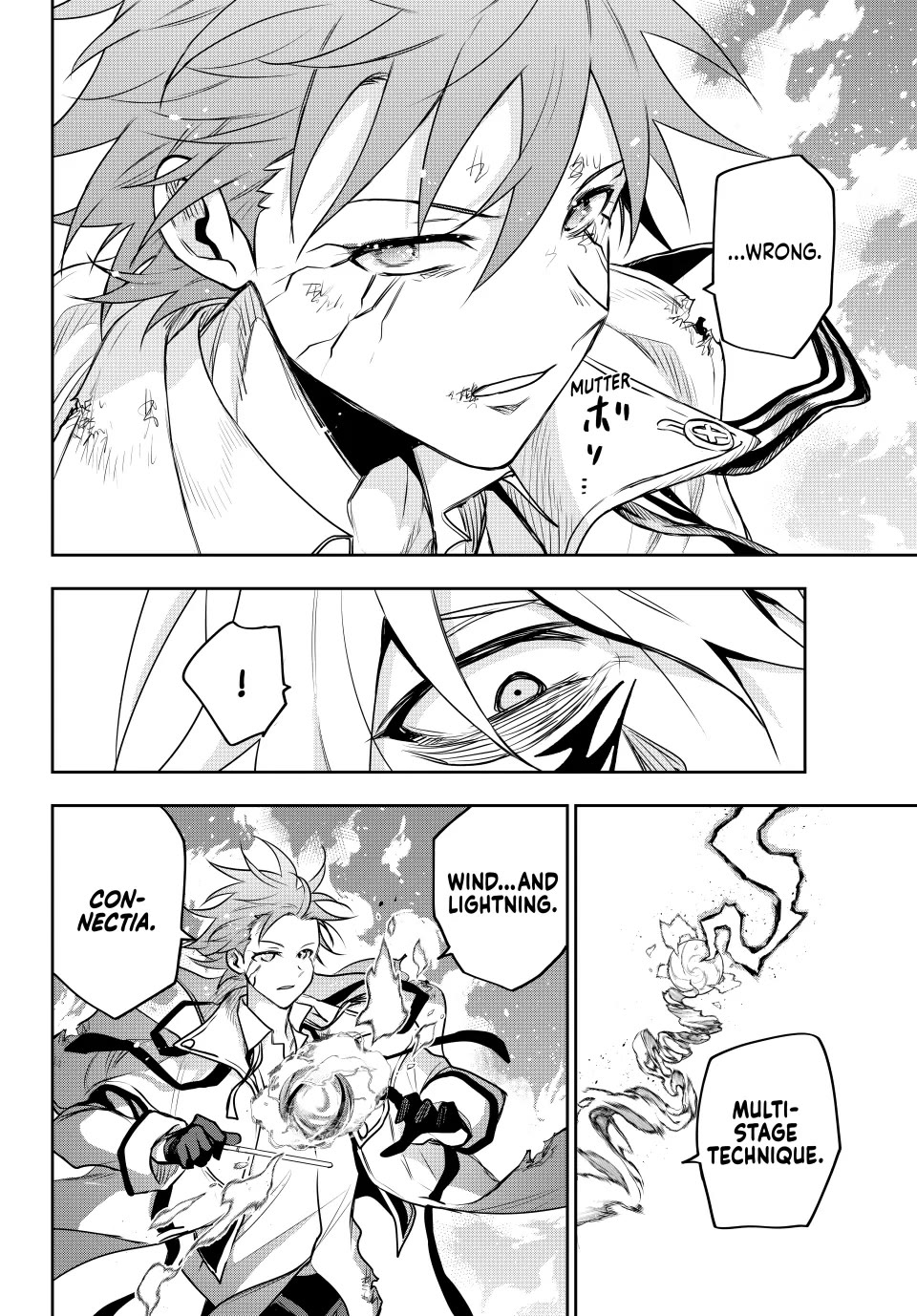 A Court Magician, Who Was Focused On Supportive Magic Because His Allies Were Too Weak, Aims To Become The Strongest After Being Banished chapter 115 page 16