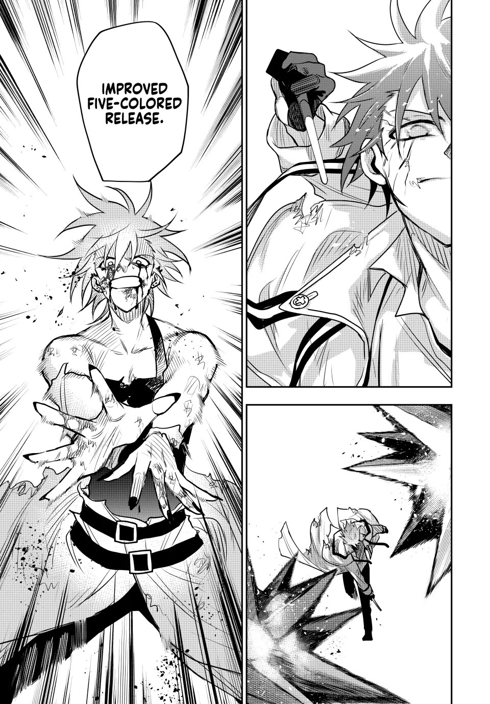 A Court Magician, Who Was Focused On Supportive Magic Because His Allies Were Too Weak, Aims To Become The Strongest After Being Banished chapter 116 page 15