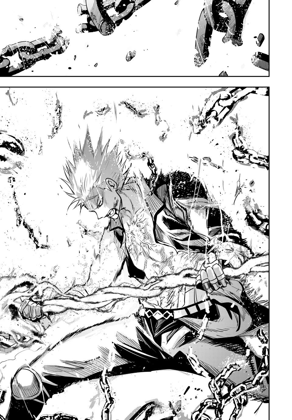 A Court Magician, Who Was Focused On Supportive Magic Because His Allies Were Too Weak, Aims To Become The Strongest After Being Banished chapter 117 page 11