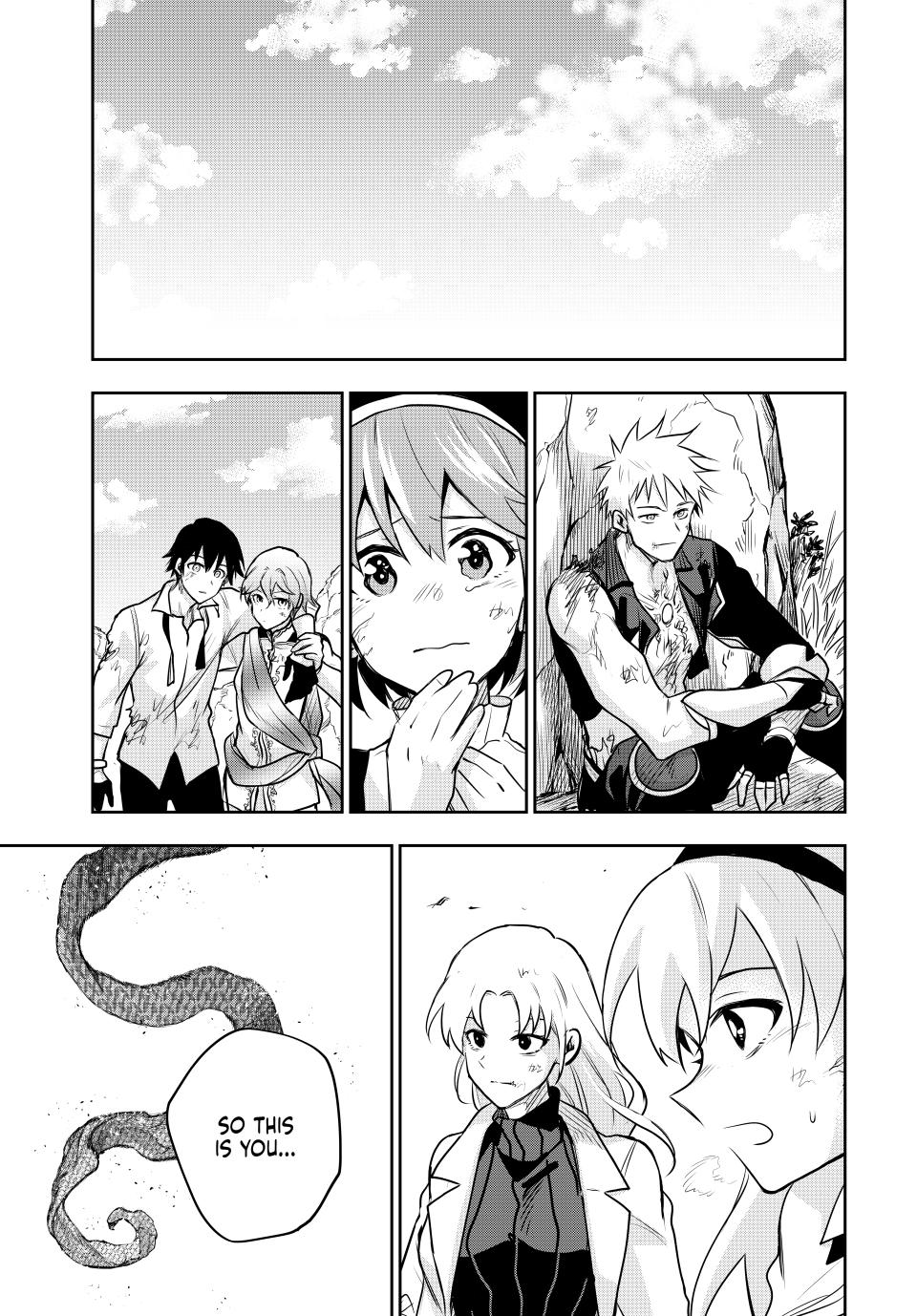 A Court Magician, Who Was Focused On Supportive Magic Because His Allies Were Too Weak, Aims To Become The Strongest After Being Banished chapter 118 page 17