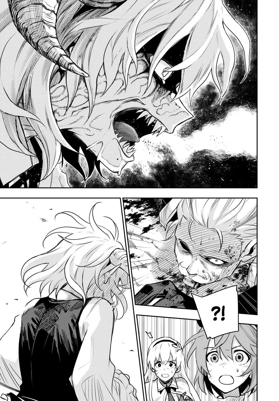 A Court Magician, Who Was Focused On Supportive Magic Because His Allies Were Too Weak, Aims To Become The Strongest After Being Banished chapter 118 page 7