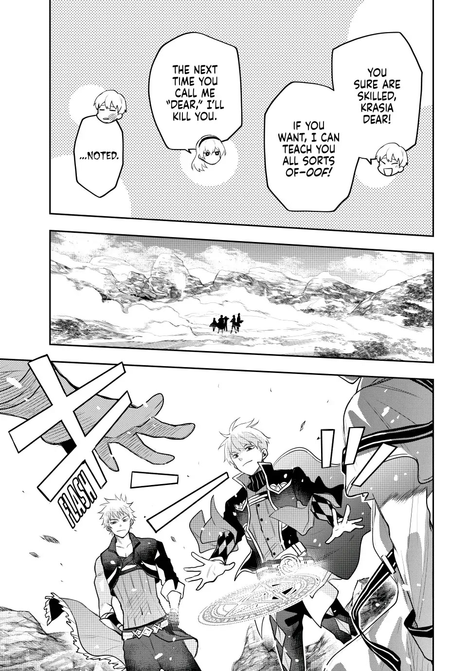 A Court Magician, Who Was Focused On Supportive Magic Because His Allies Were Too Weak, Aims To Become The Strongest After Being Banished chapter 12 page 11