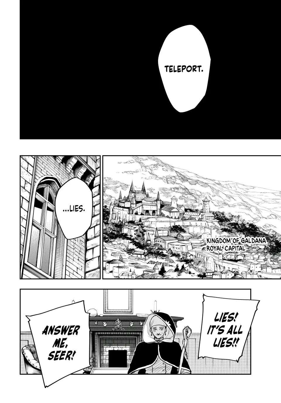 A Court Magician, Who Was Focused On Supportive Magic Because His Allies Were Too Weak, Aims To Become The Strongest After Being Banished chapter 12 page 14