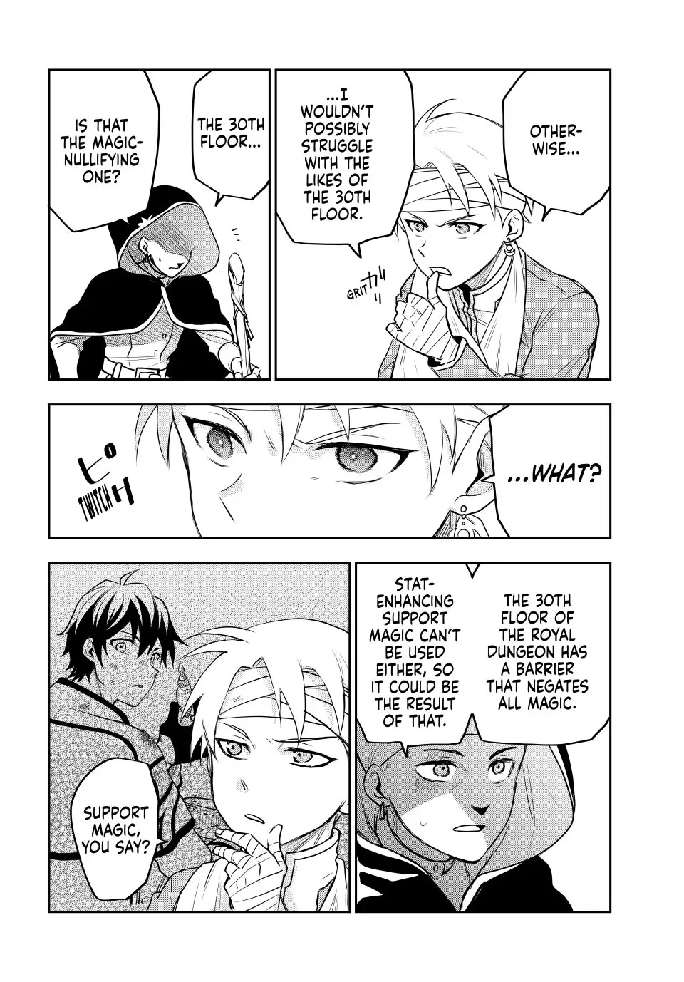 A Court Magician, Who Was Focused On Supportive Magic Because His Allies Were Too Weak, Aims To Become The Strongest After Being Banished chapter 12 page 16