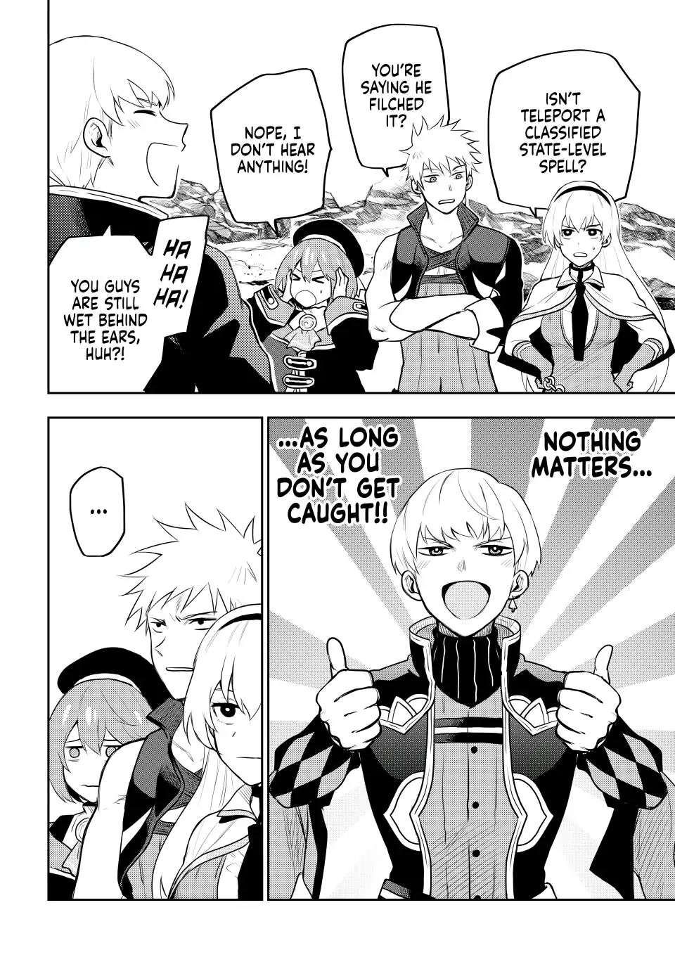 A Court Magician, Who Was Focused On Supportive Magic Because His Allies Were Too Weak, Aims To Become The Strongest After Being Banished chapter 12 page 4