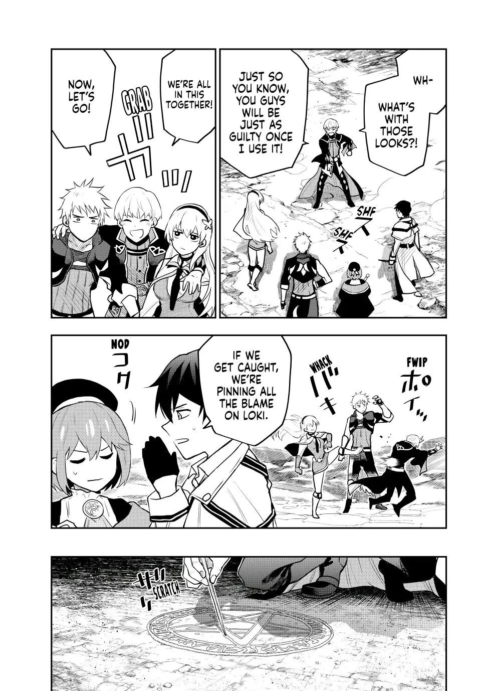 A Court Magician, Who Was Focused On Supportive Magic Because His Allies Were Too Weak, Aims To Become The Strongest After Being Banished chapter 12 page 5