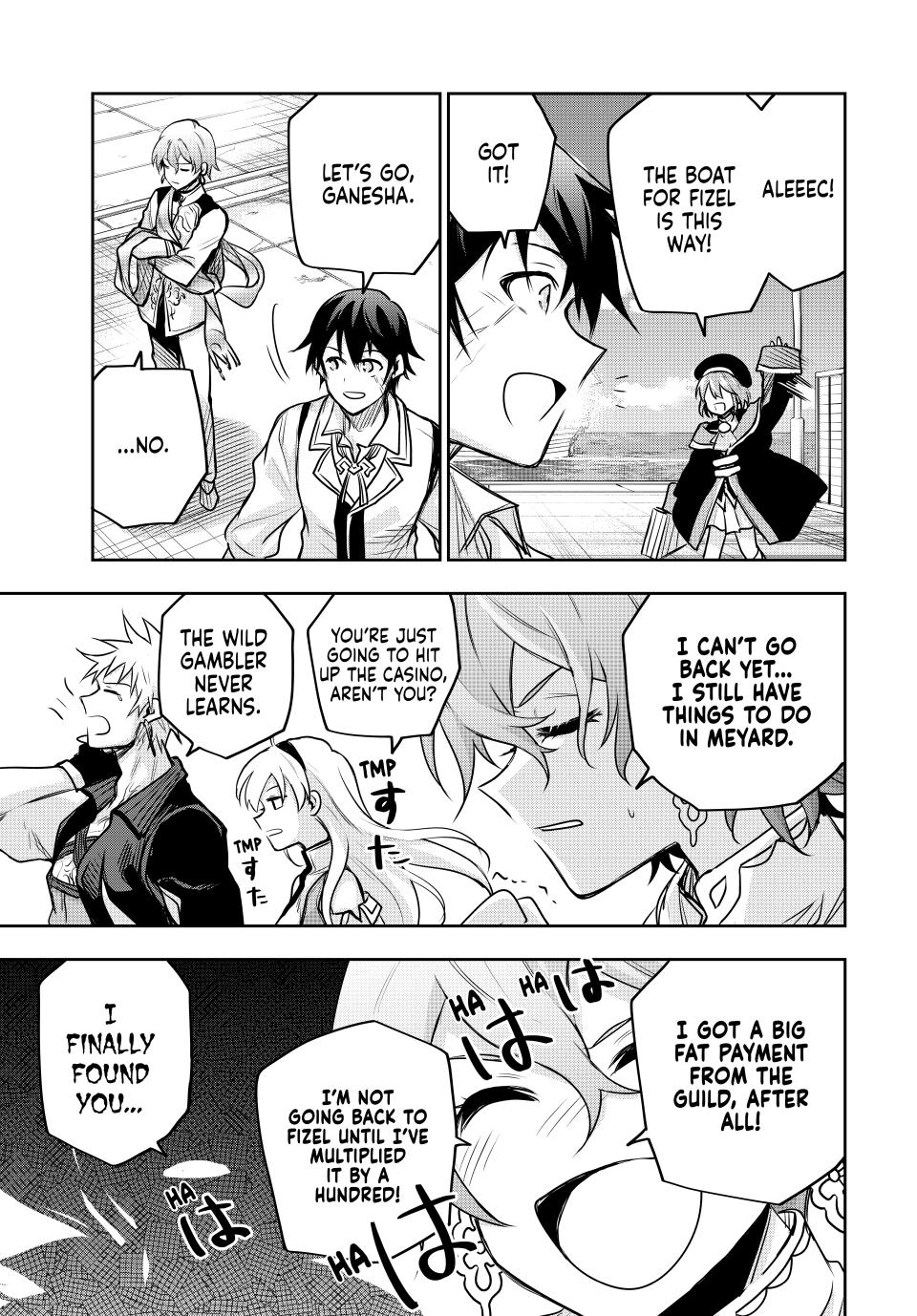 A Court Magician, Who Was Focused On Supportive Magic Because His Allies Were Too Weak, Aims To Become The Strongest After Being Banished chapter 120 page 15