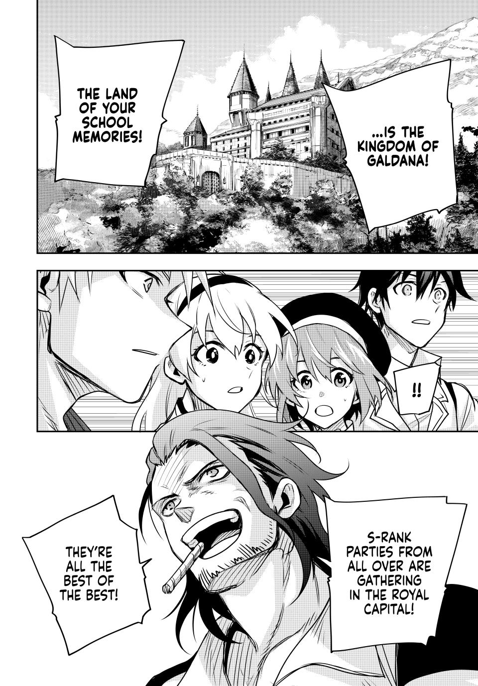 A Court Magician, Who Was Focused On Supportive Magic Because His Allies Were Too Weak, Aims To Become The Strongest After Being Banished chapter 120 page 20