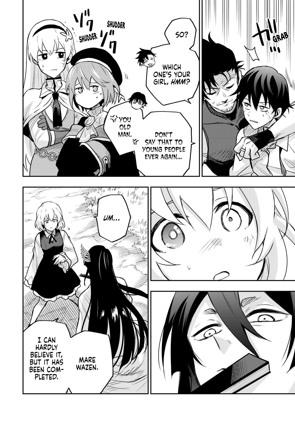 A Court Magician, Who Was Focused On Supportive Magic Because His Allies Were Too Weak, Aims To Become The Strongest After Being Banished chapter 120 page 4