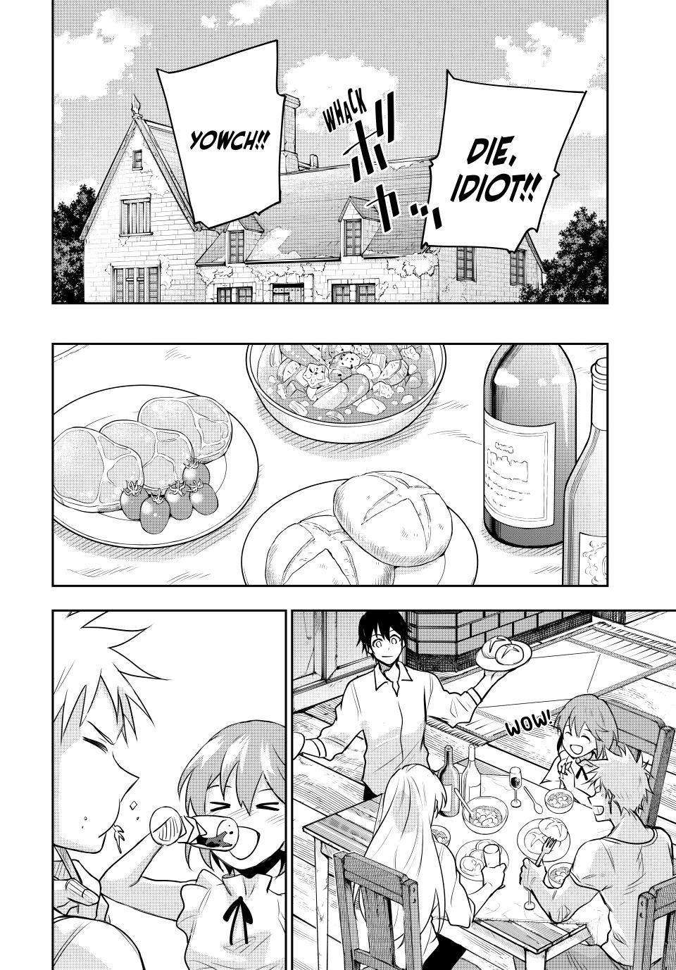 A Court Magician, Who Was Focused On Supportive Magic Because His Allies Were Too Weak, Aims To Become The Strongest After Being Banished chapter 122 page 14