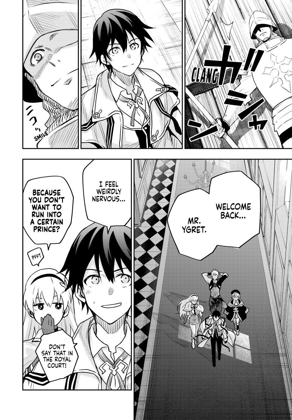 A Court Magician, Who Was Focused On Supportive Magic Because His Allies Were Too Weak, Aims To Become The Strongest After Being Banished chapter 122 page 16