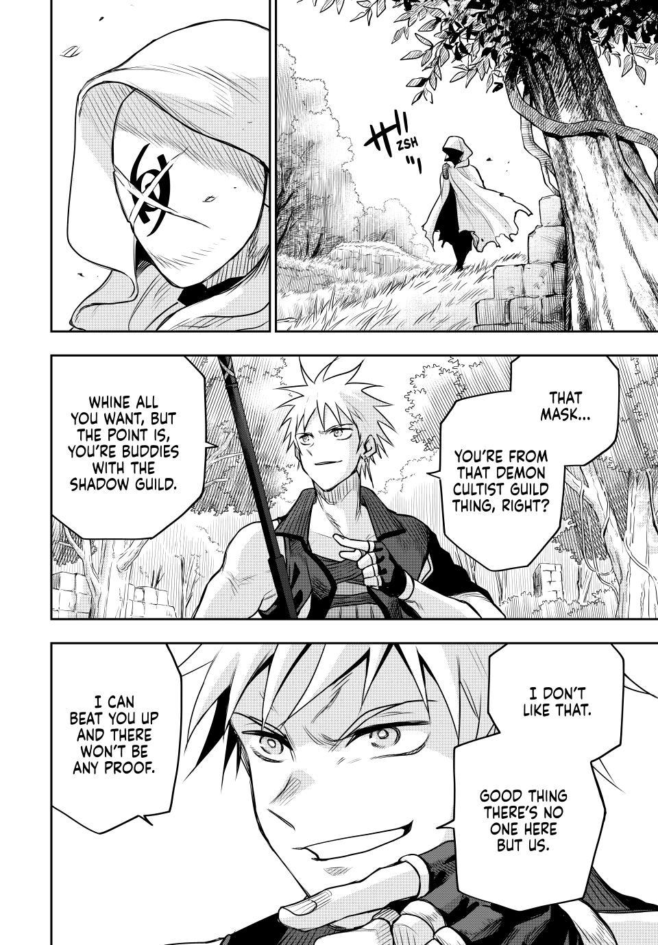 A Court Magician, Who Was Focused On Supportive Magic Because His Allies Were Too Weak, Aims To Become The Strongest After Being Banished chapter 124 page 12