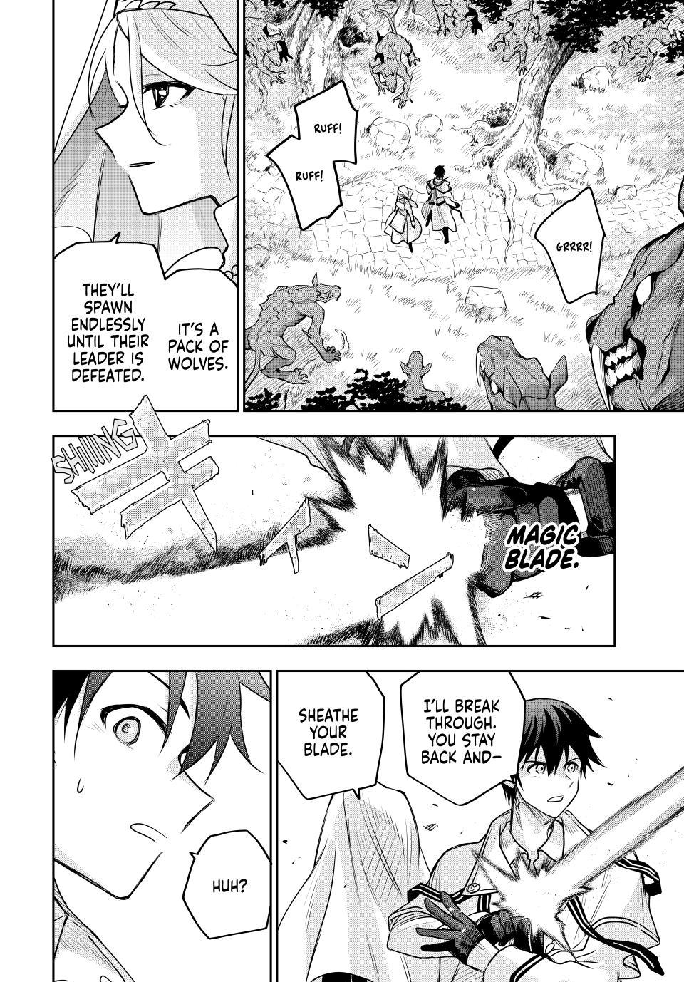 A Court Magician, Who Was Focused On Supportive Magic Because His Allies Were Too Weak, Aims To Become The Strongest After Being Banished chapter 124 page 14