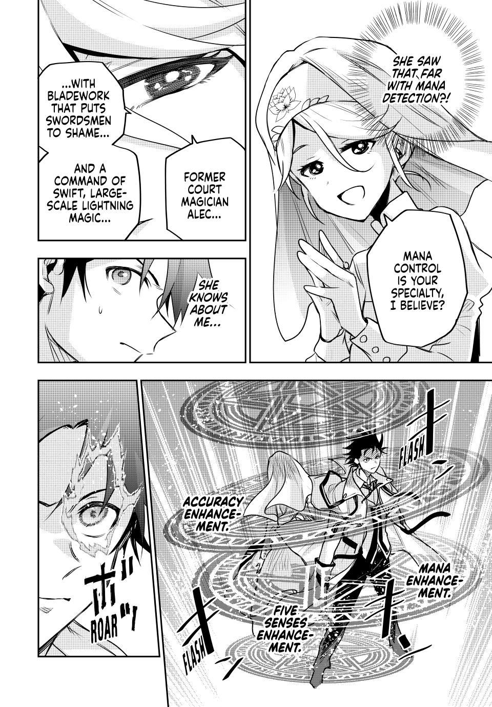 A Court Magician, Who Was Focused On Supportive Magic Because His Allies Were Too Weak, Aims To Become The Strongest After Being Banished chapter 124 page 16