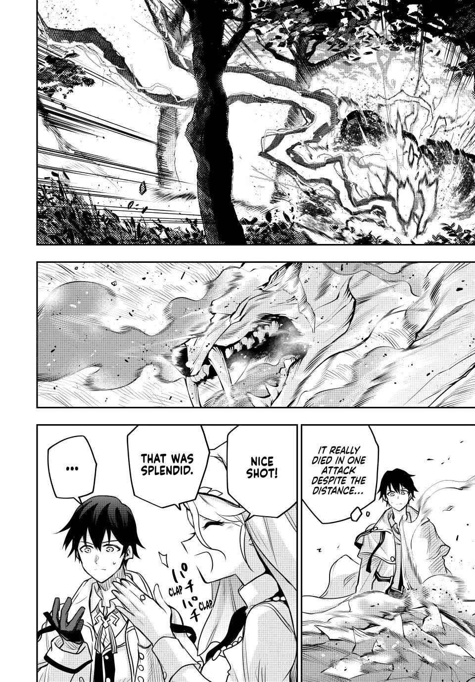 A Court Magician, Who Was Focused On Supportive Magic Because His Allies Were Too Weak, Aims To Become The Strongest After Being Banished chapter 124 page 18