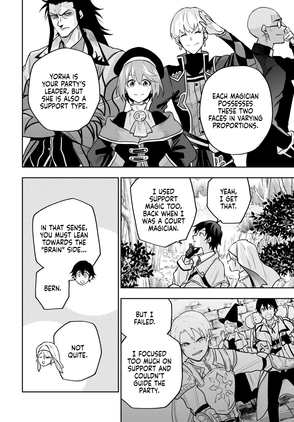 A Court Magician, Who Was Focused On Supportive Magic Because His Allies Were Too Weak, Aims To Become The Strongest After Being Banished chapter 125 page 4