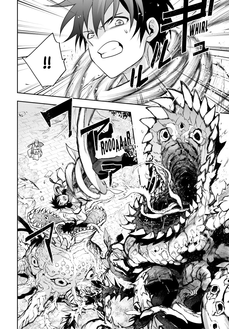 A Court Magician, Who Was Focused On Supportive Magic Because His Allies Were Too Weak, Aims To Become The Strongest After Being Banished chapter 125 page 8