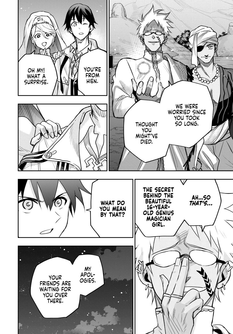 A Court Magician, Who Was Focused On Supportive Magic Because His Allies Were Too Weak, Aims To Become The Strongest After Being Banished chapter 127 page 2