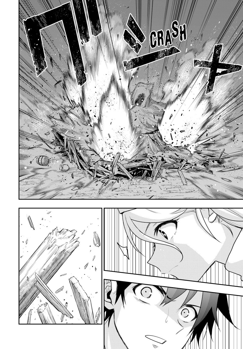 A Court Magician, Who Was Focused On Supportive Magic Because His Allies Were Too Weak, Aims To Become The Strongest After Being Banished chapter 129 page 10