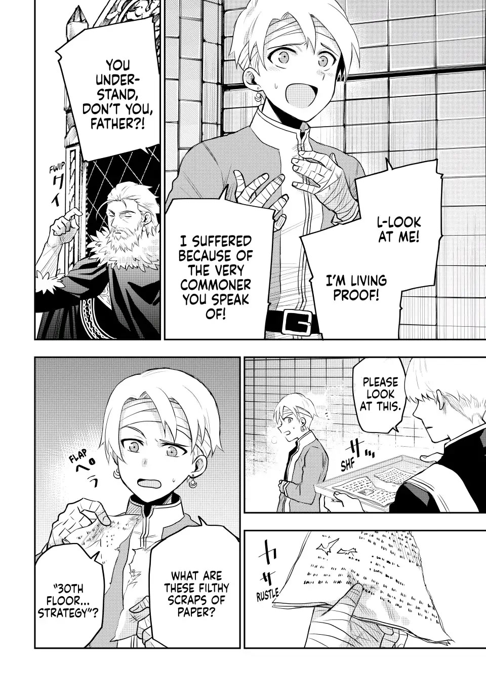 A Court Magician, Who Was Focused On Supportive Magic Because His Allies Were Too Weak, Aims To Become The Strongest After Being Banished chapter 13 page 10