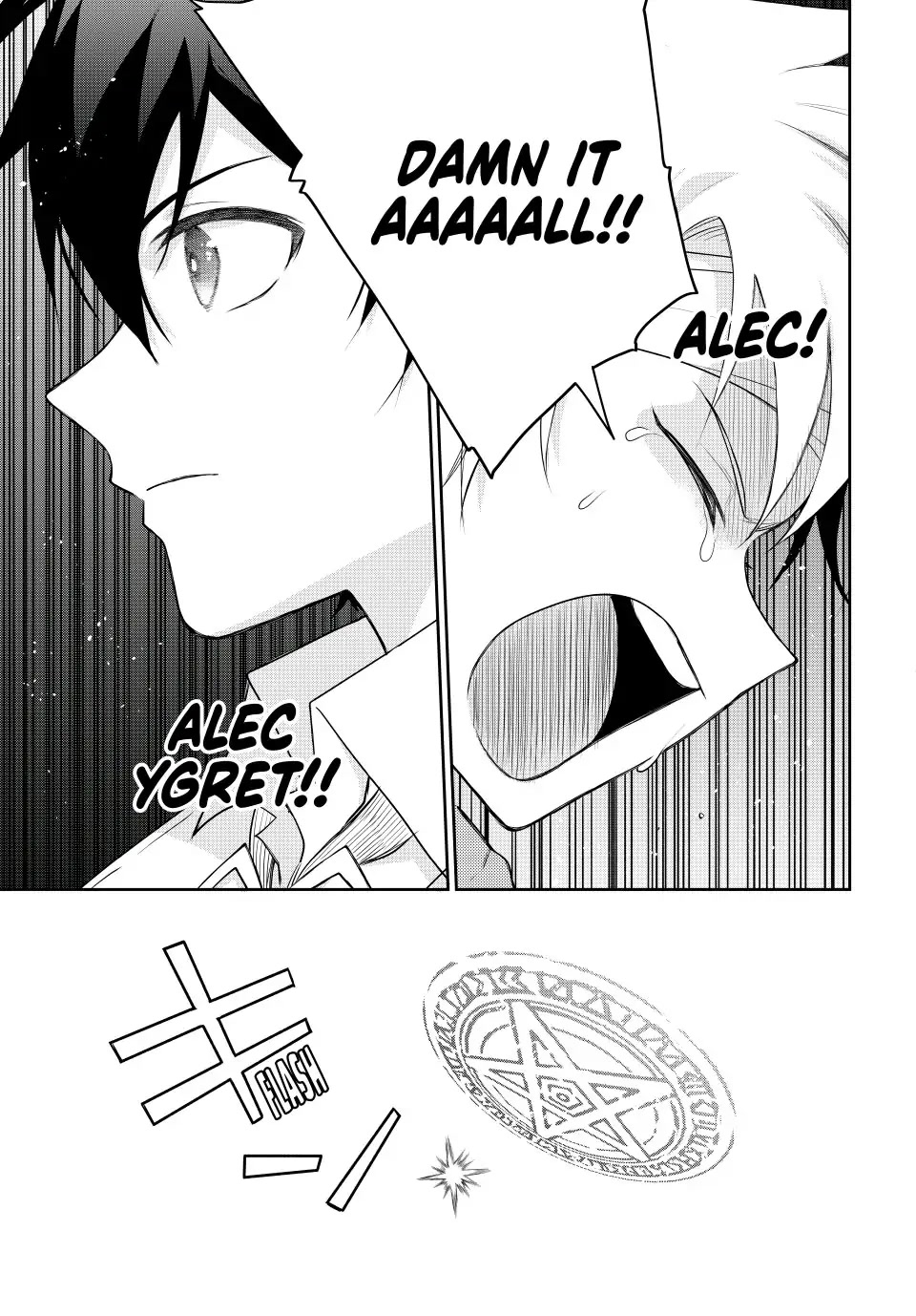 A Court Magician, Who Was Focused On Supportive Magic Because His Allies Were Too Weak, Aims To Become The Strongest After Being Banished chapter 13 page 15