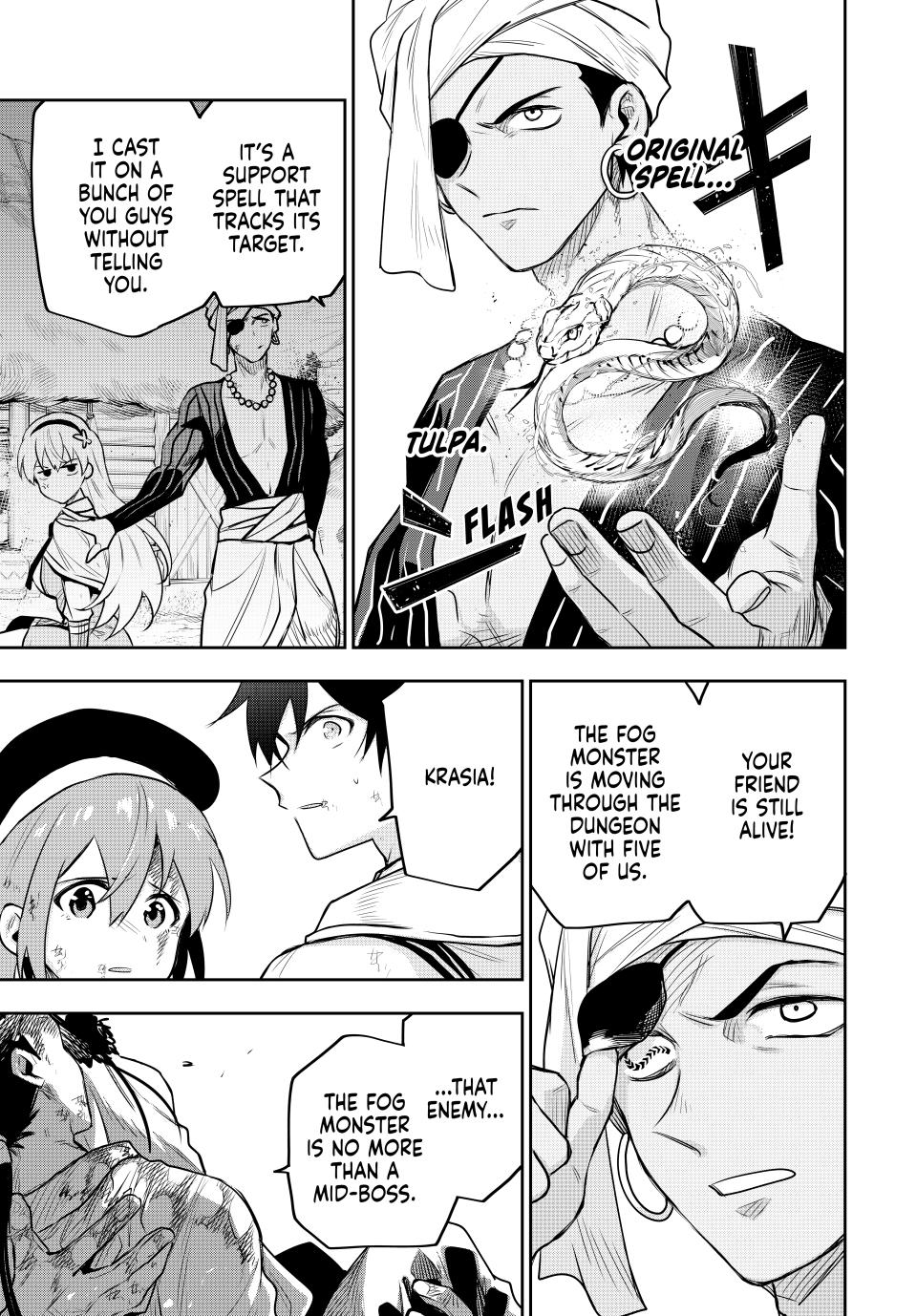 A Court Magician, Who Was Focused On Supportive Magic Because His Allies Were Too Weak, Aims To Become The Strongest After Being Banished chapter 130 page 16