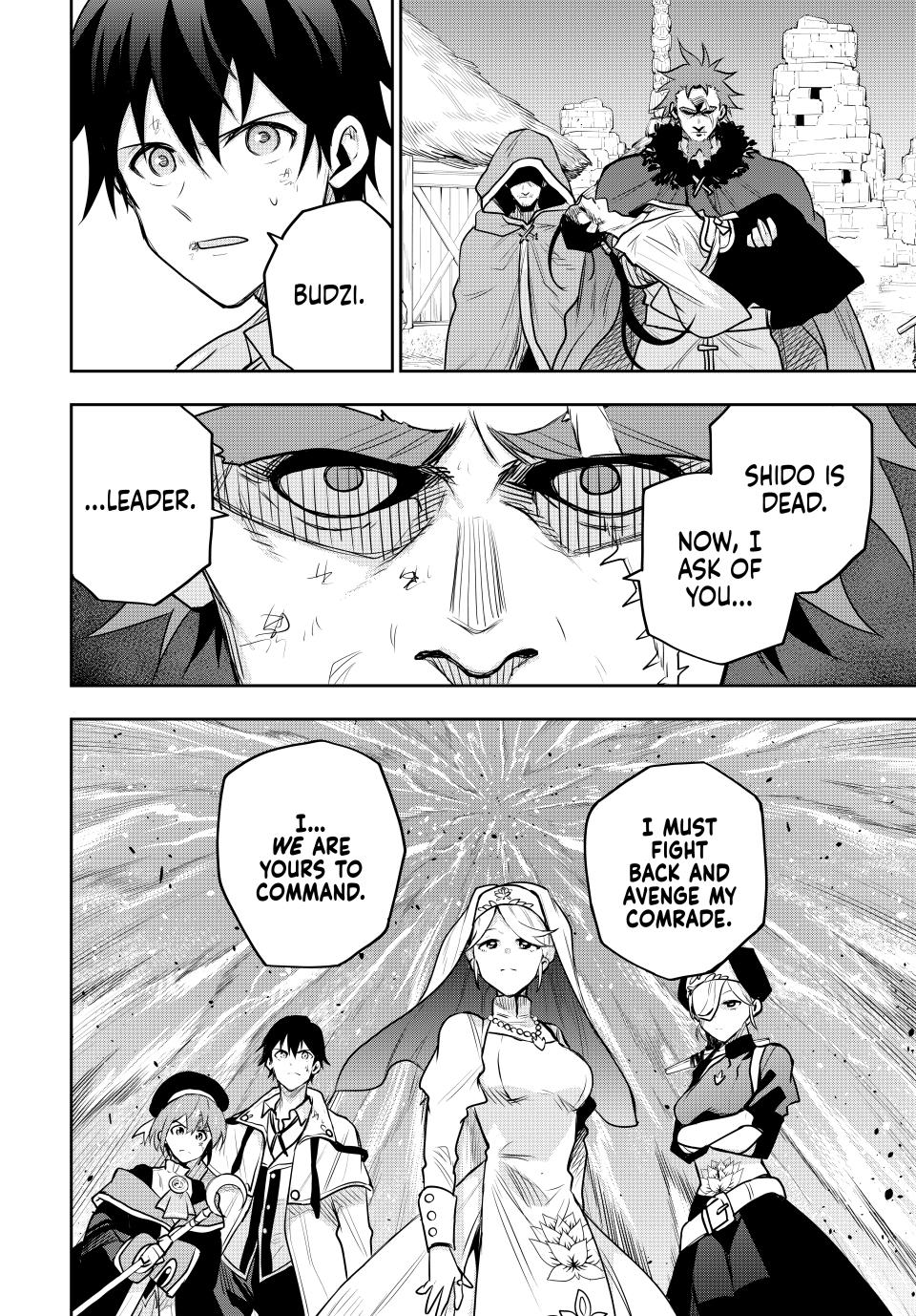 A Court Magician, Who Was Focused On Supportive Magic Because His Allies Were Too Weak, Aims To Become The Strongest After Being Banished chapter 130 page 17