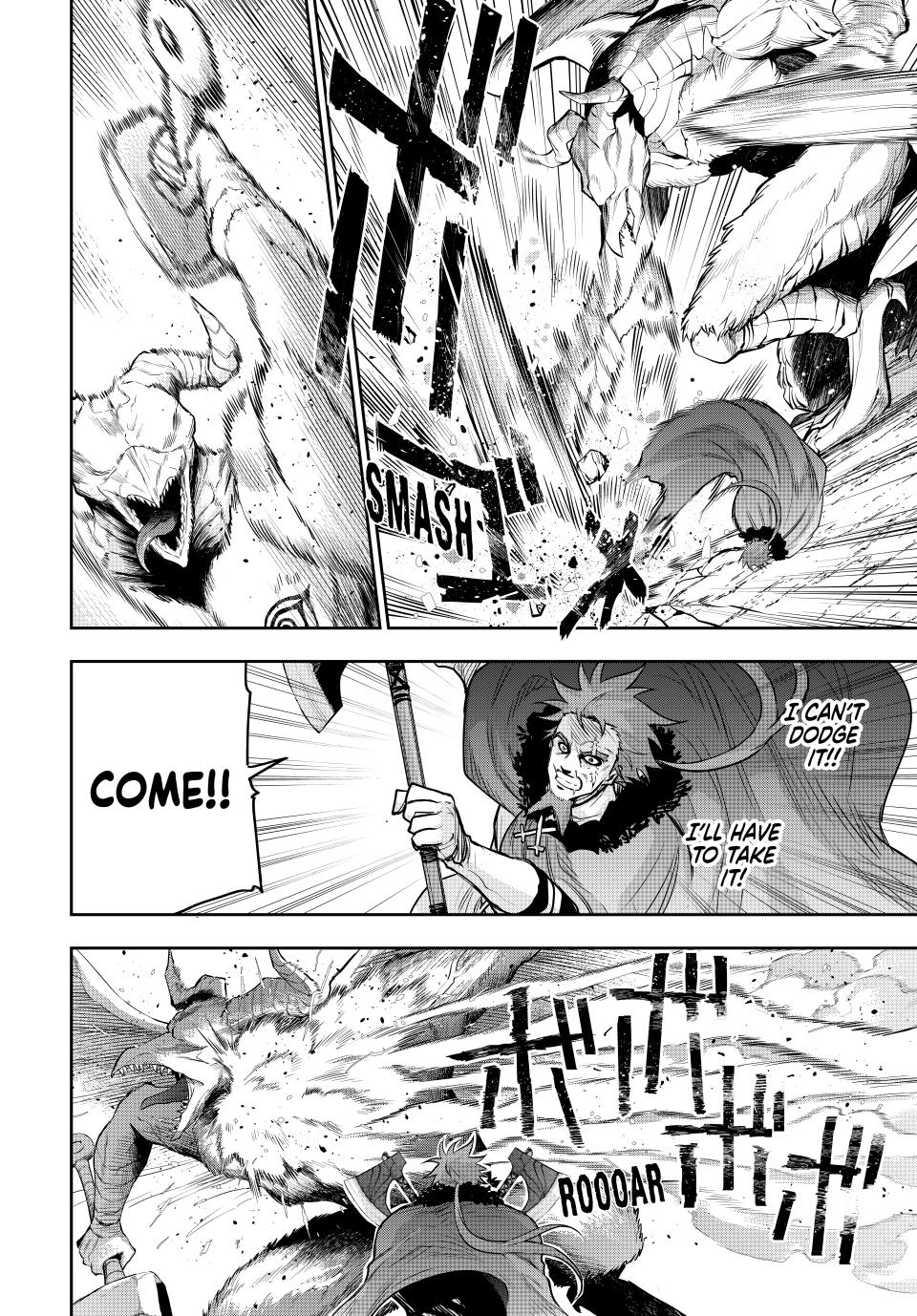 A Court Magician, Who Was Focused On Supportive Magic Because His Allies Were Too Weak, Aims To Become The Strongest After Being Banished chapter 130 page 4