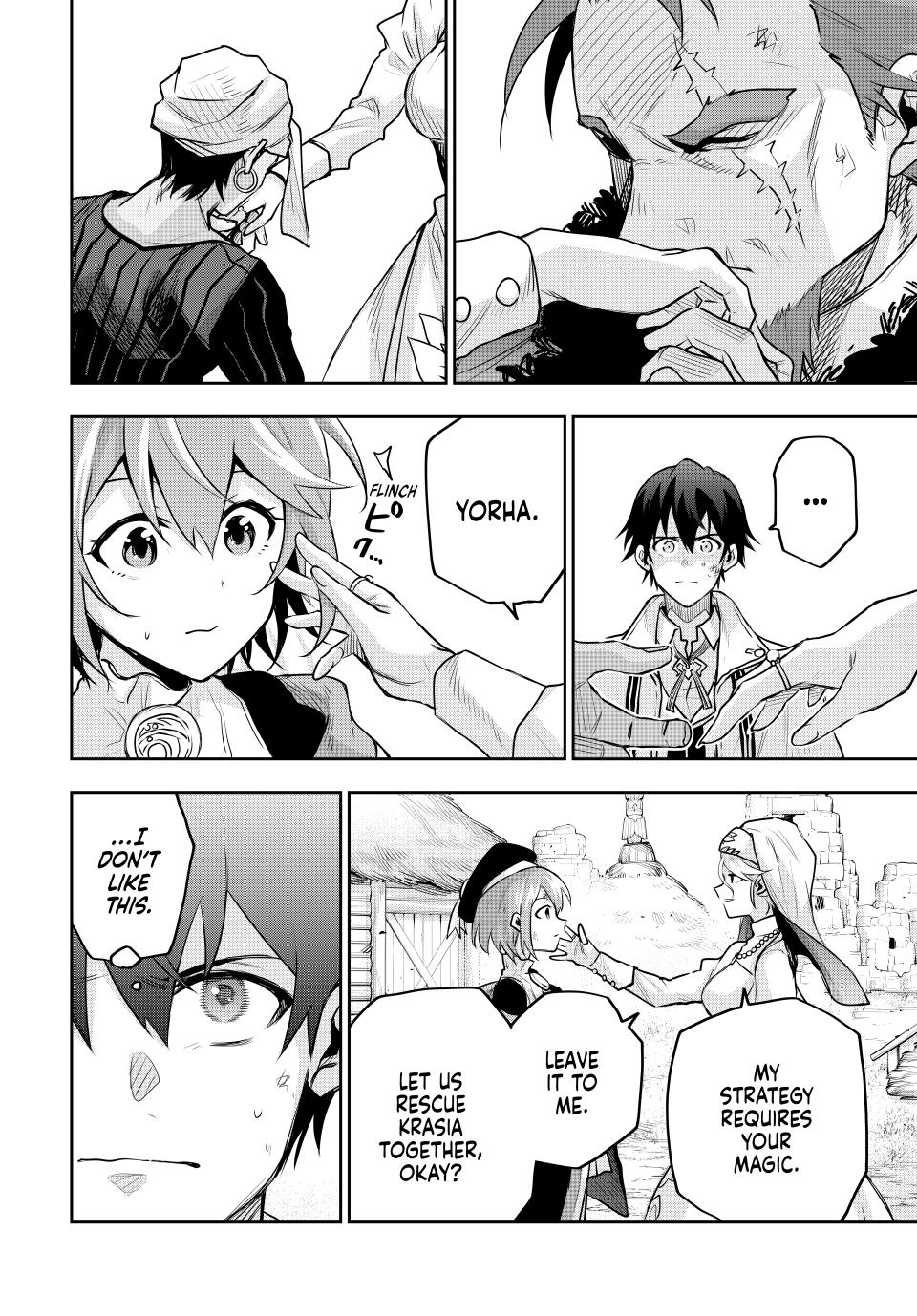 A Court Magician, Who Was Focused On Supportive Magic Because His Allies Were Too Weak, Aims To Become The Strongest After Being Banished chapter 131 page 4