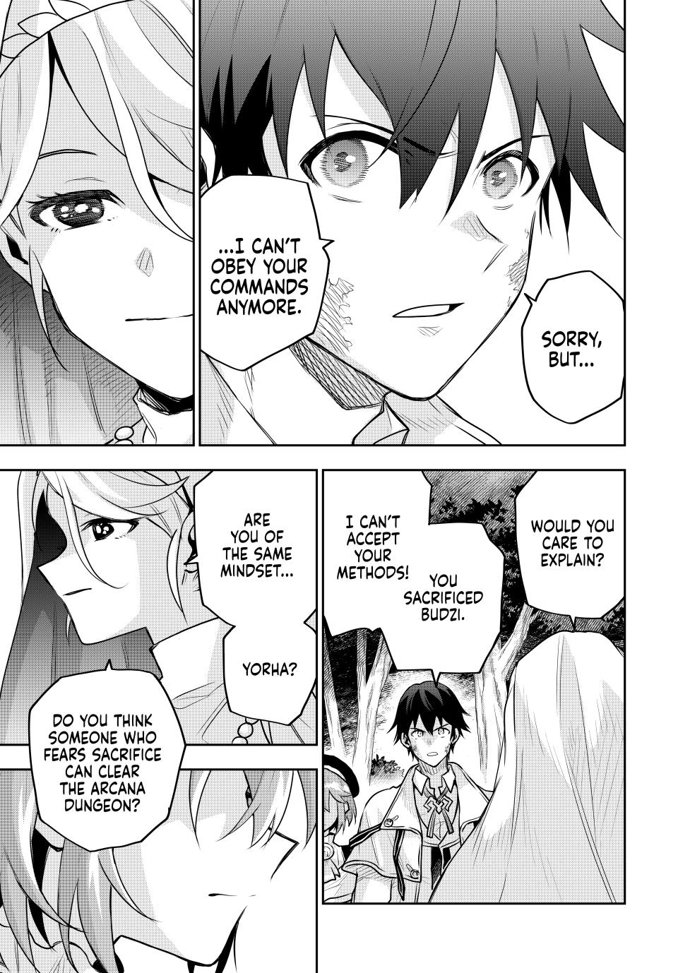 A Court Magician, Who Was Focused On Supportive Magic Because His Allies Were Too Weak, Aims To Become The Strongest After Being Banished chapter 132 page 13