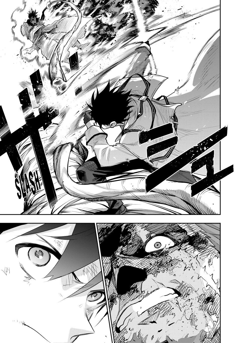 A Court Magician, Who Was Focused On Supportive Magic Because His Allies Were Too Weak, Aims To Become The Strongest After Being Banished chapter 132 page 5